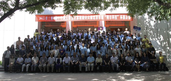 恒峰g22-官网入口--天天有惊喜