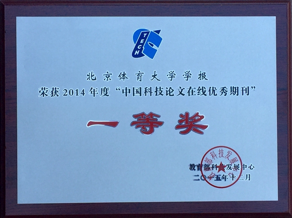 恒峰g22-官网入口--天天有惊喜