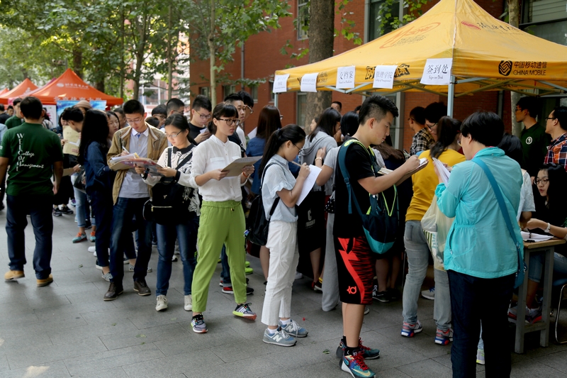 恒峰g22-官网入口--天天有惊喜