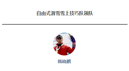 恒峰g22-官网入口--天天有惊喜