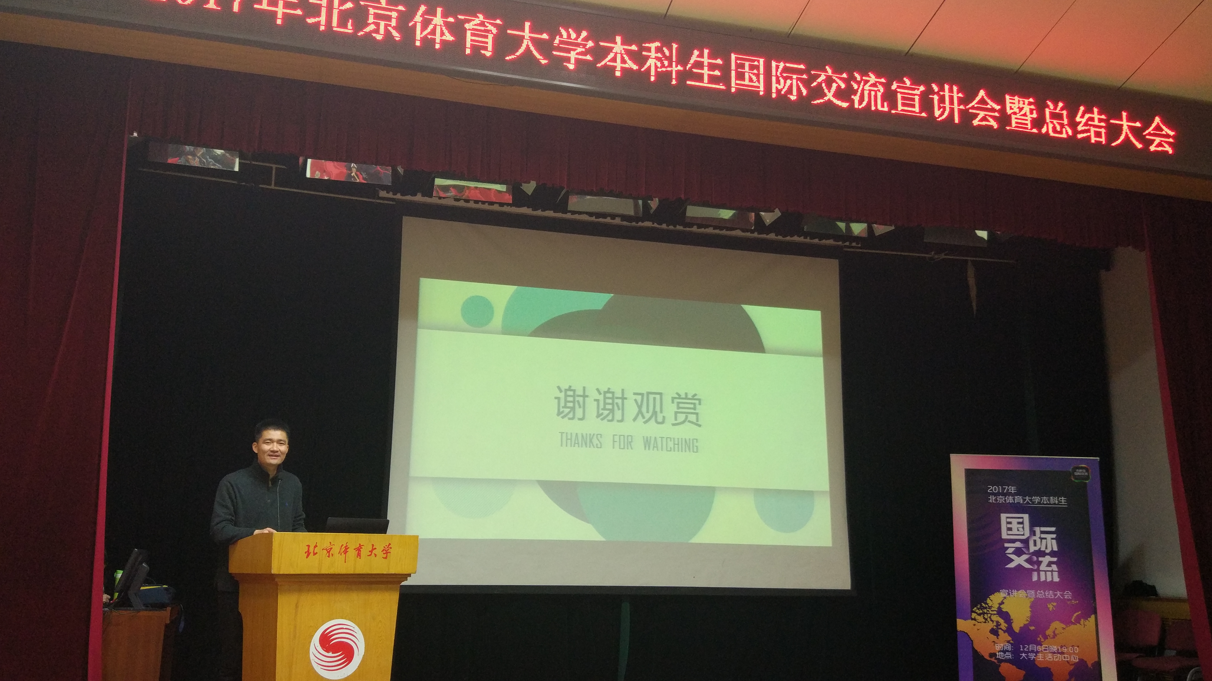 恒峰g22-官网入口--天天有惊喜