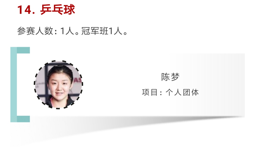 恒峰g22-官网入口--天天有惊喜