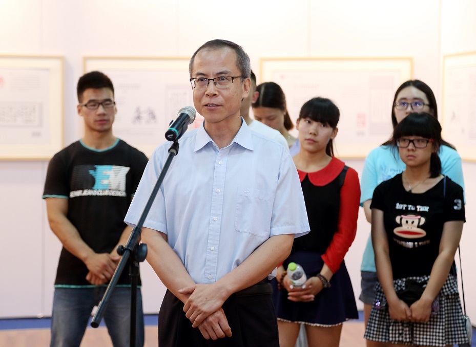 恒峰g22-官网入口--天天有惊喜