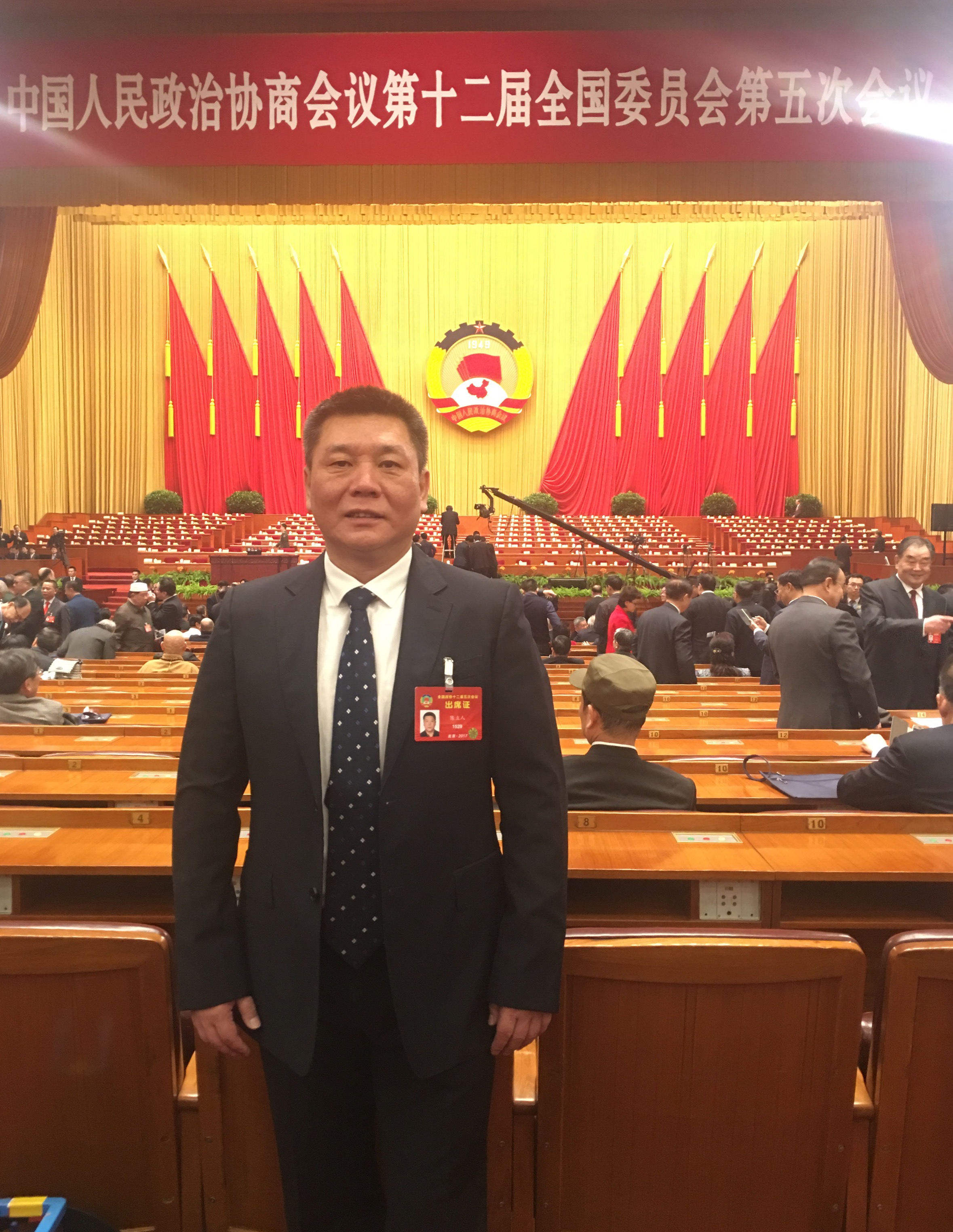 恒峰g22-官网入口--天天有惊喜