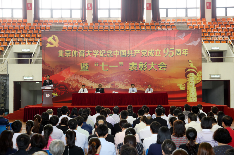 恒峰g22-官网入口--天天有惊喜