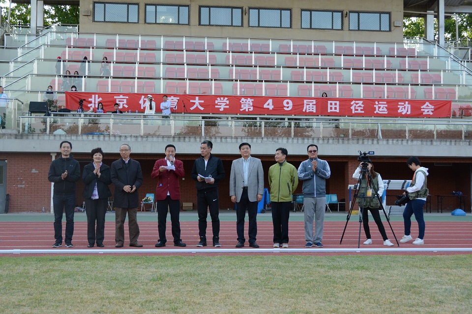 恒峰g22-官网入口--天天有惊喜