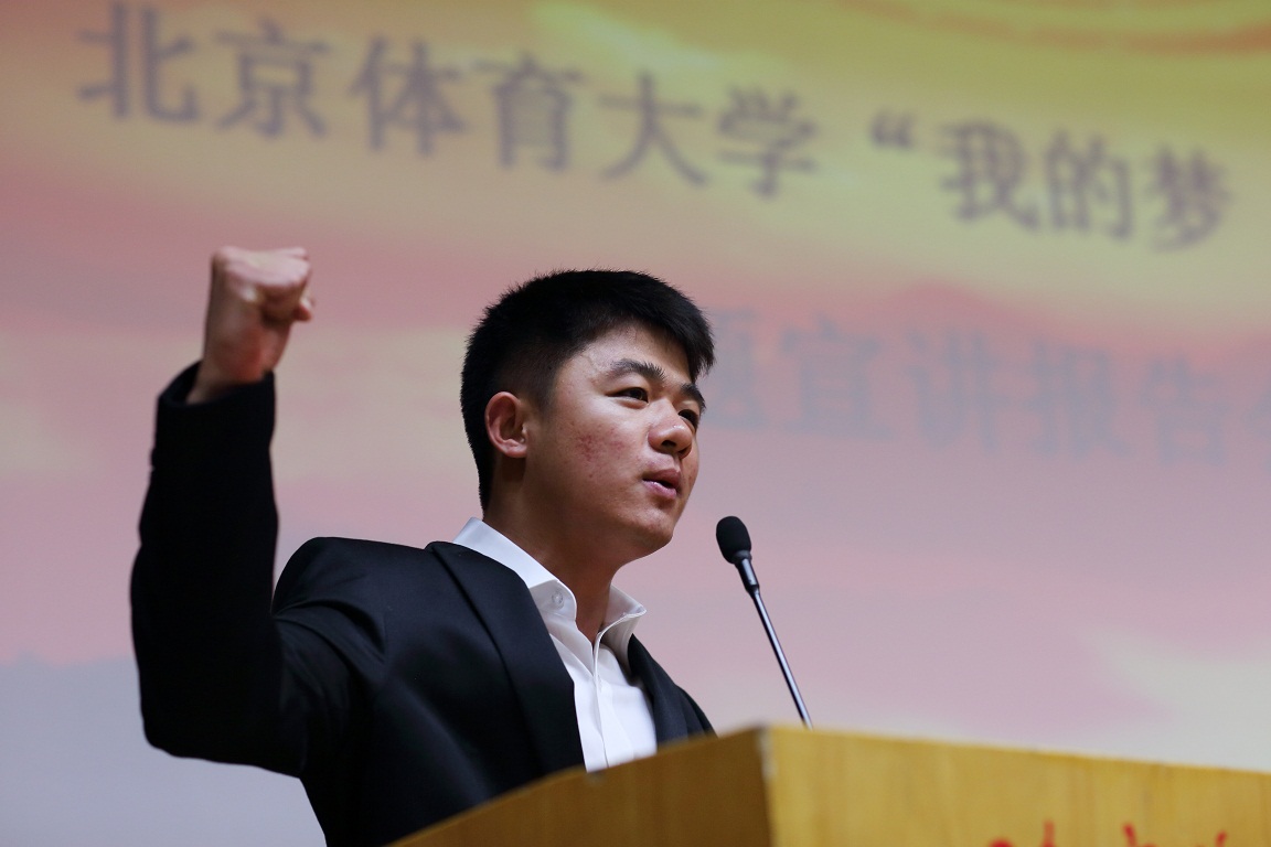 恒峰g22-官网入口--天天有惊喜