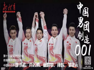 恒峰g22-官网入口--天天有惊喜