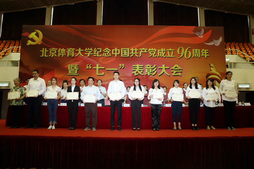 恒峰g22-官网入口--天天有惊喜