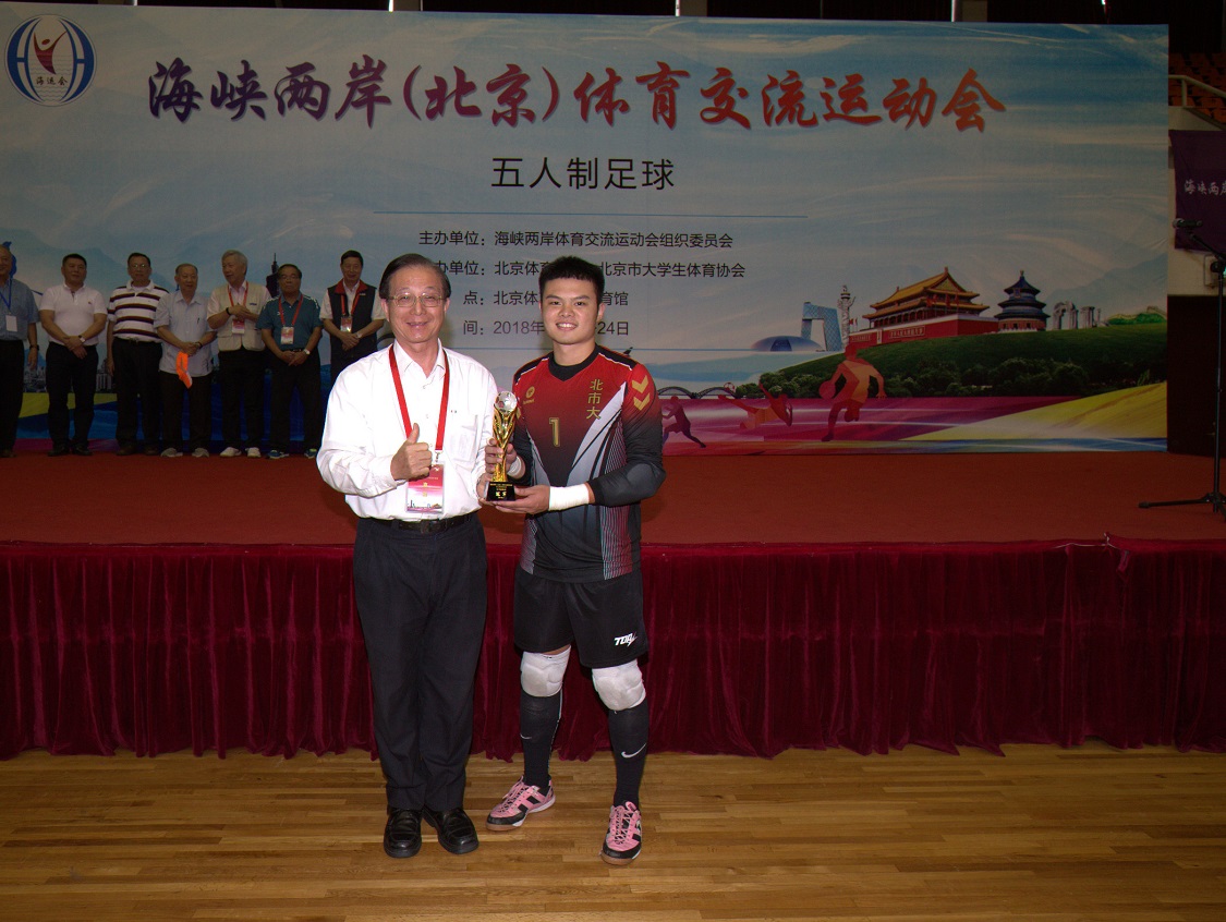 恒峰g22-官网入口--天天有惊喜