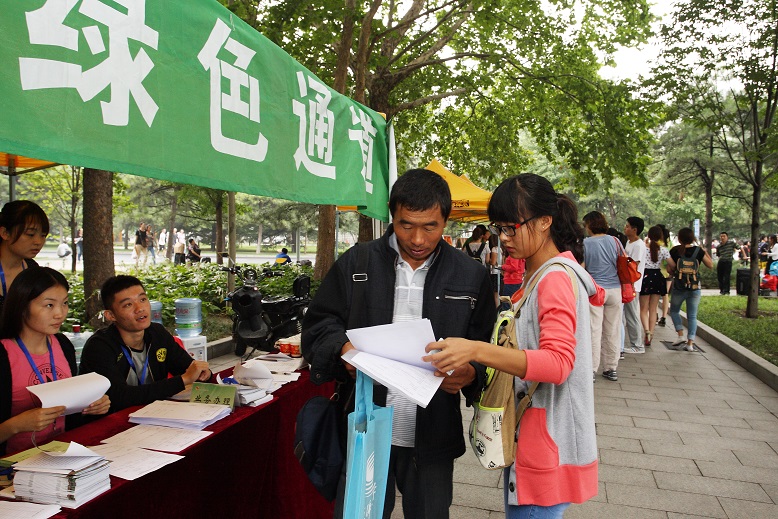 恒峰g22-官网入口--天天有惊喜