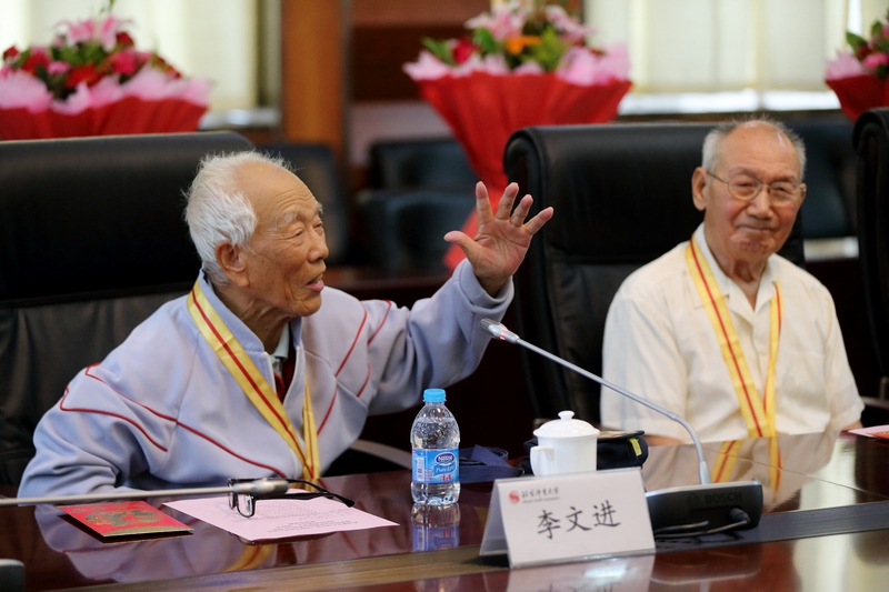 恒峰g22-官网入口--天天有惊喜