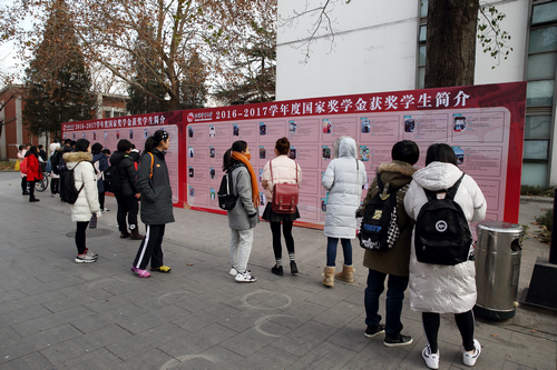 恒峰g22-官网入口--天天有惊喜