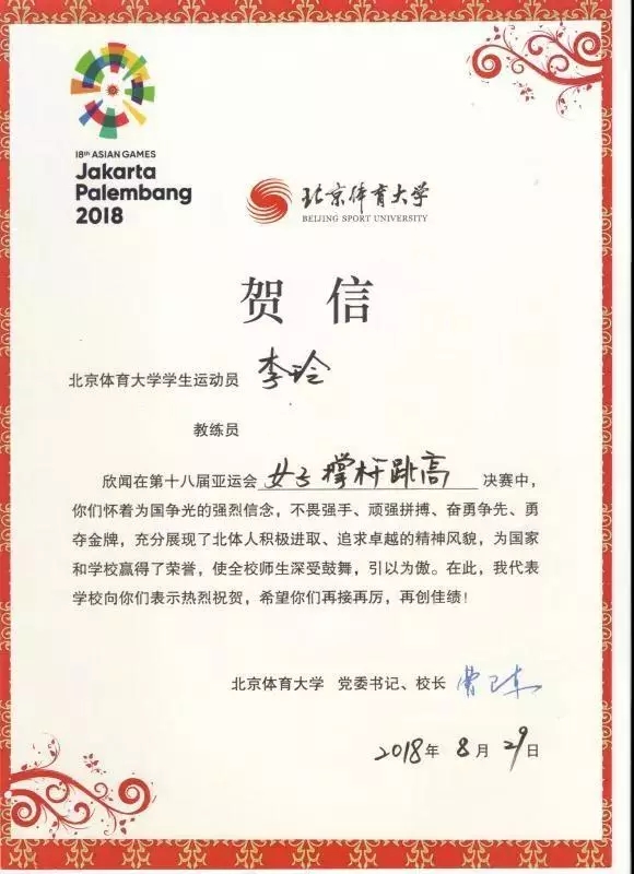 恒峰g22-官网入口--天天有惊喜