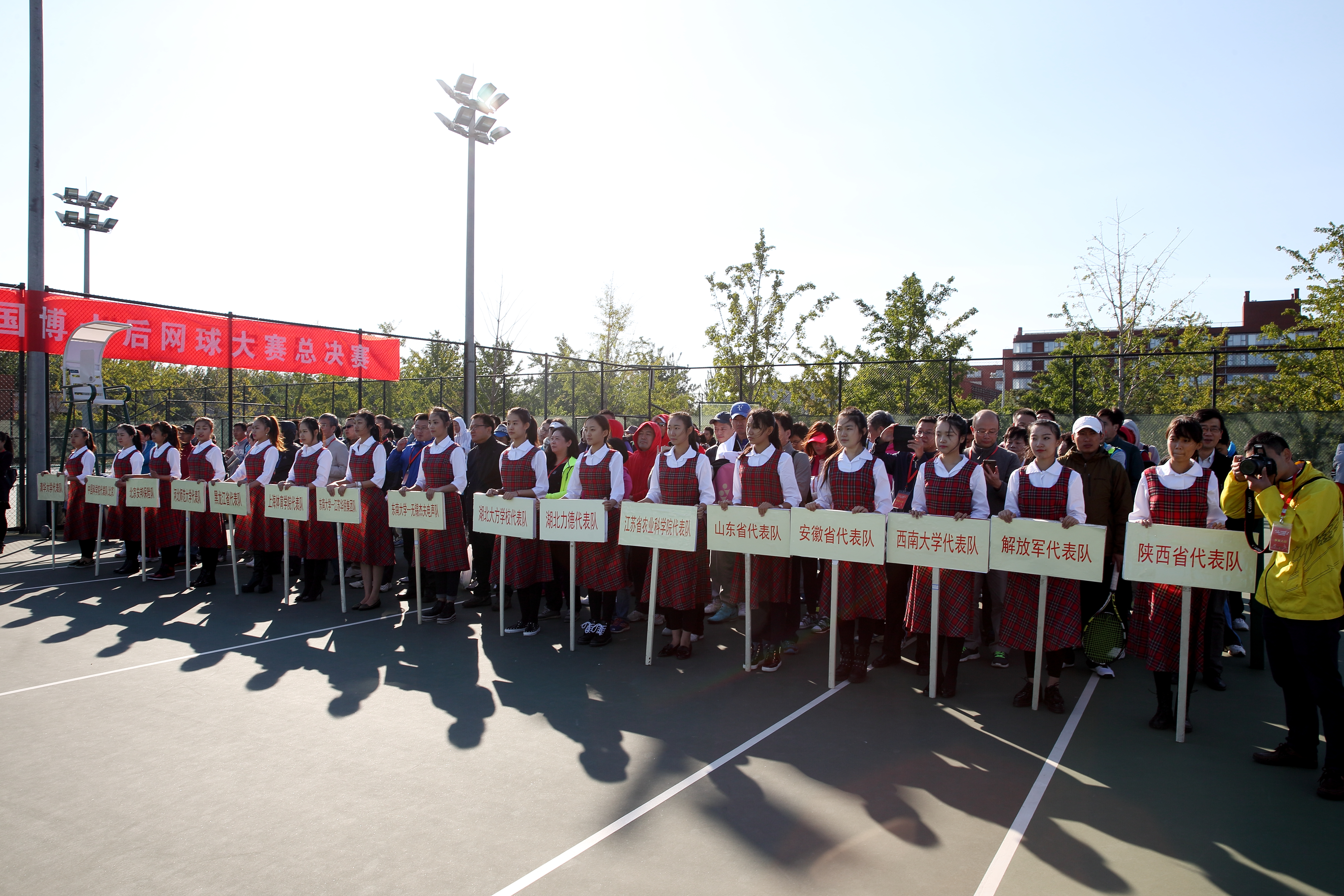 恒峰g22-官网入口--天天有惊喜