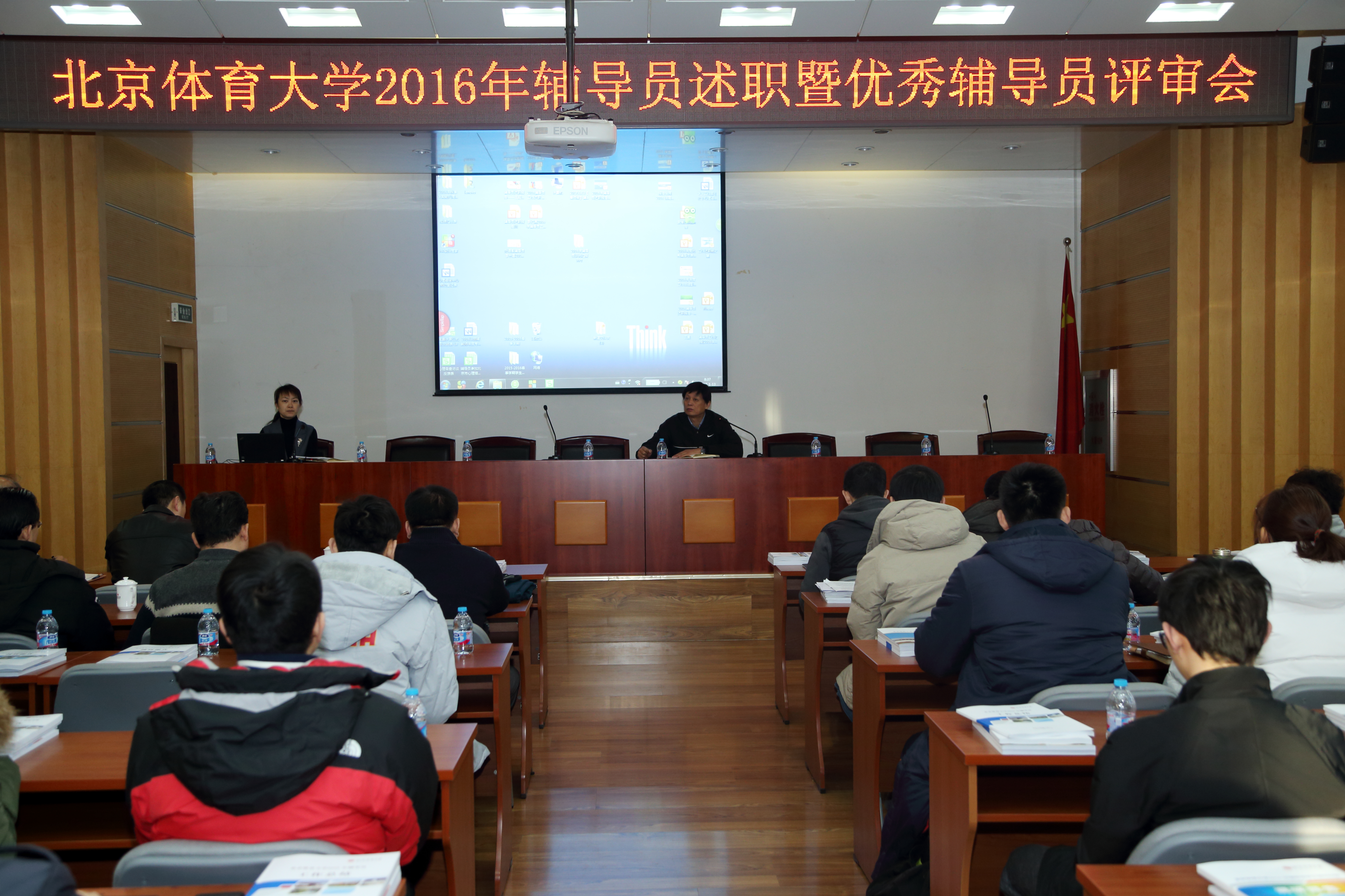 恒峰g22-官网入口--天天有惊喜