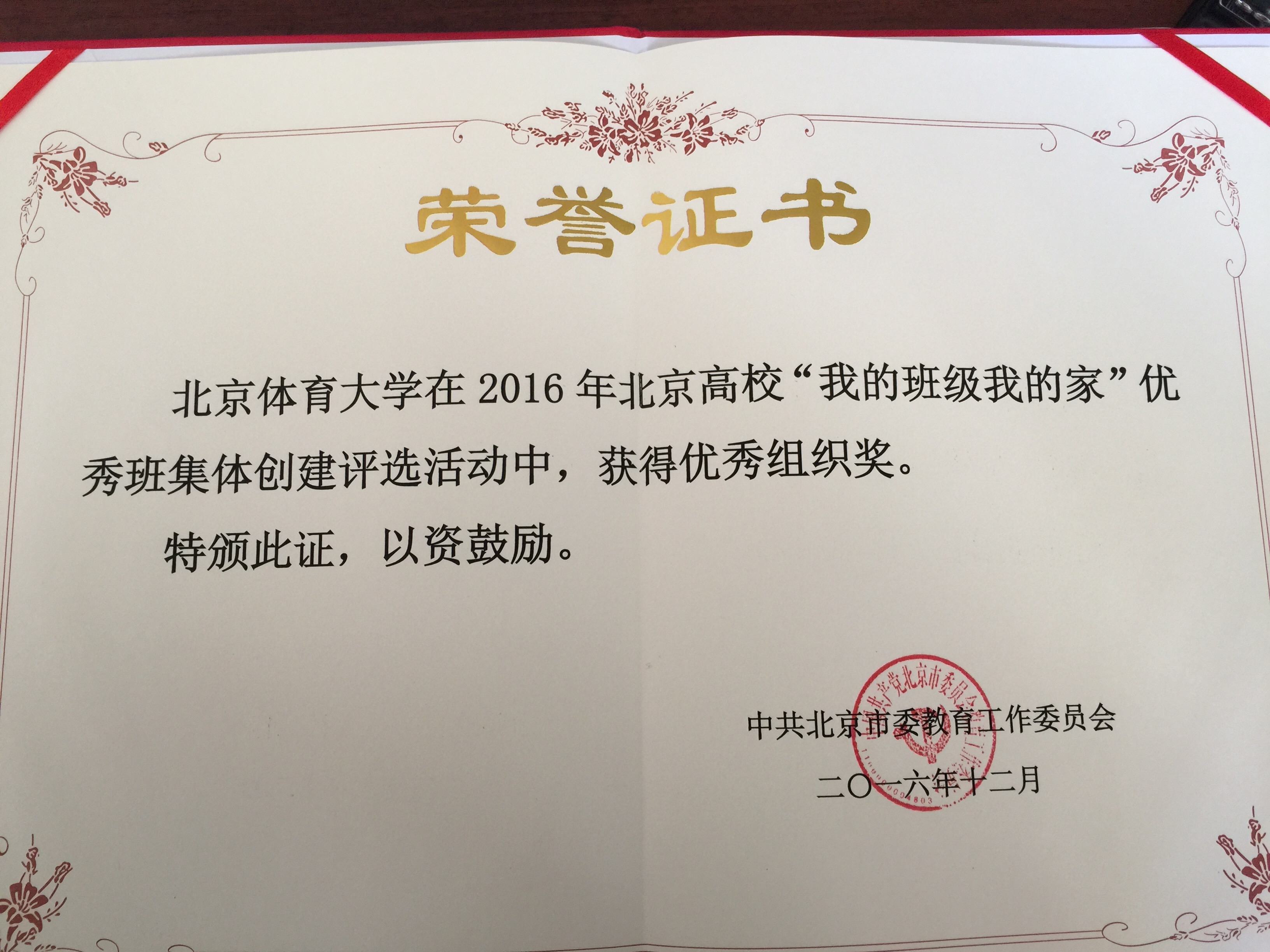 恒峰g22-官网入口--天天有惊喜