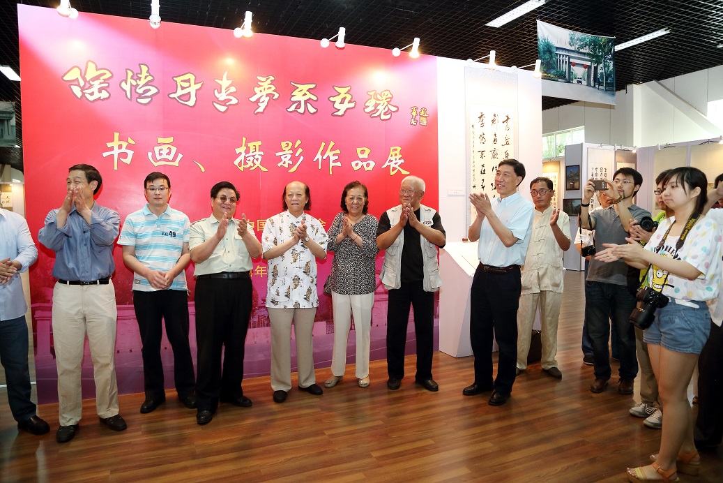 恒峰g22-官网入口--天天有惊喜