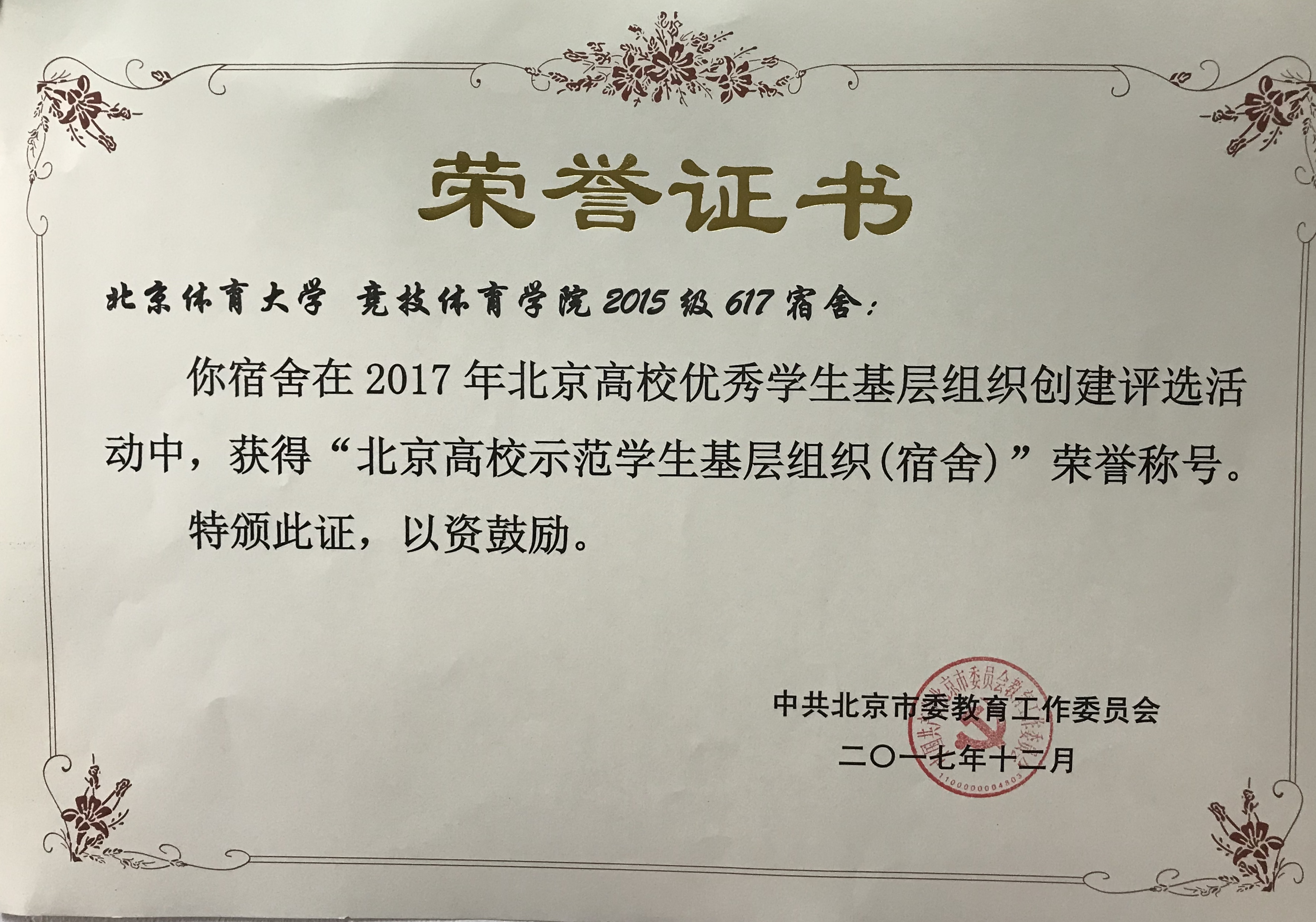 恒峰g22-官网入口--天天有惊喜