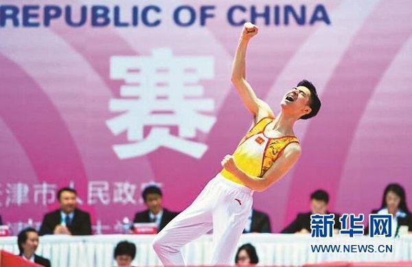 恒峰g22-官网入口--天天有惊喜