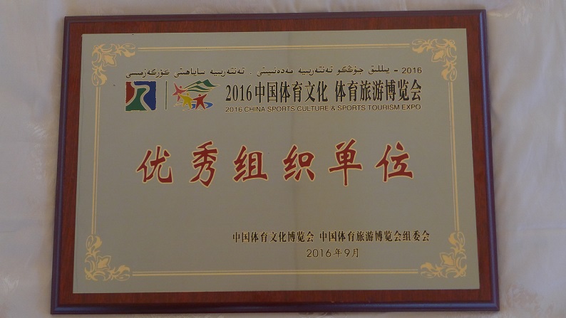 恒峰g22-官网入口--天天有惊喜