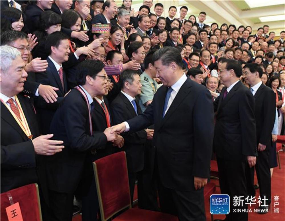 恒峰g22-官网入口--天天有惊喜