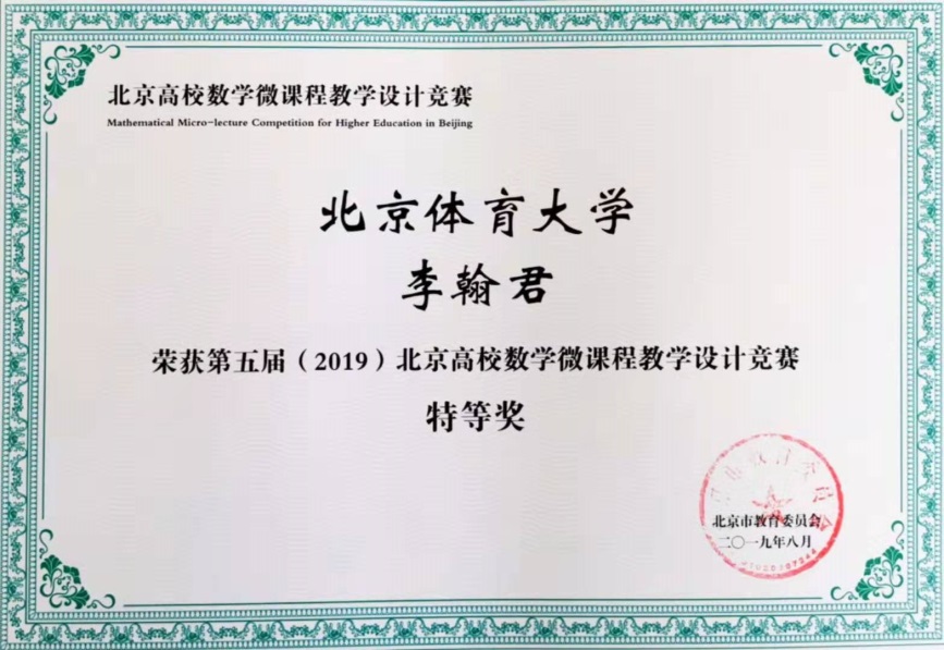 恒峰g22-官网入口--天天有惊喜