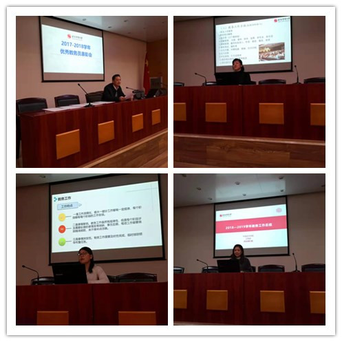 恒峰g22-官网入口--天天有惊喜