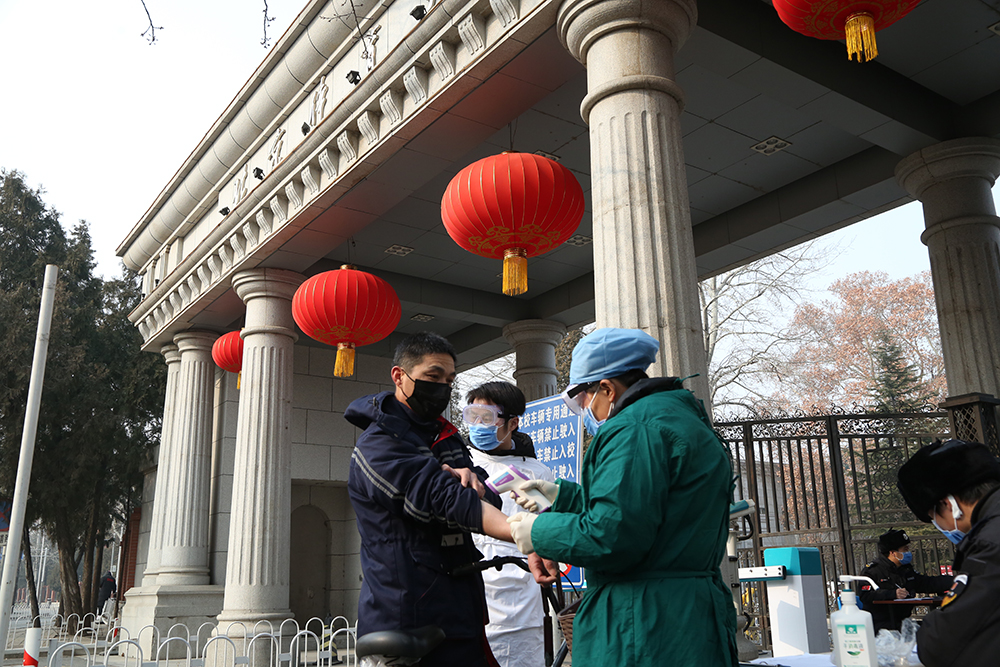 恒峰g22-官网入口--天天有惊喜