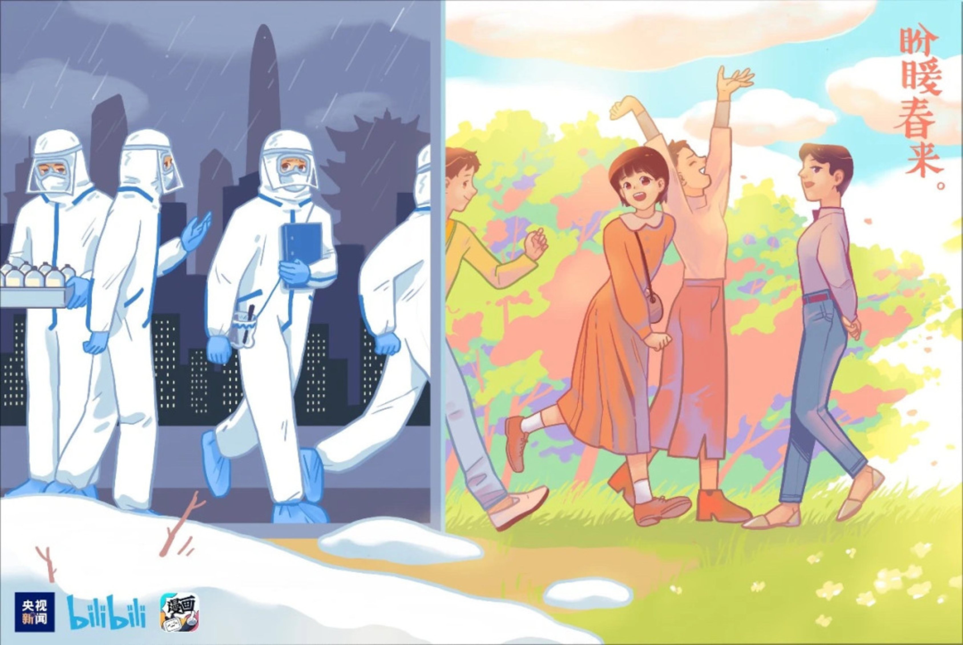 恒峰g22-官网入口--天天有惊喜