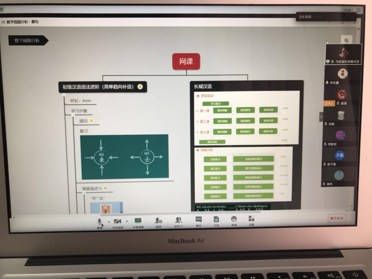 恒峰g22-官网入口--天天有惊喜