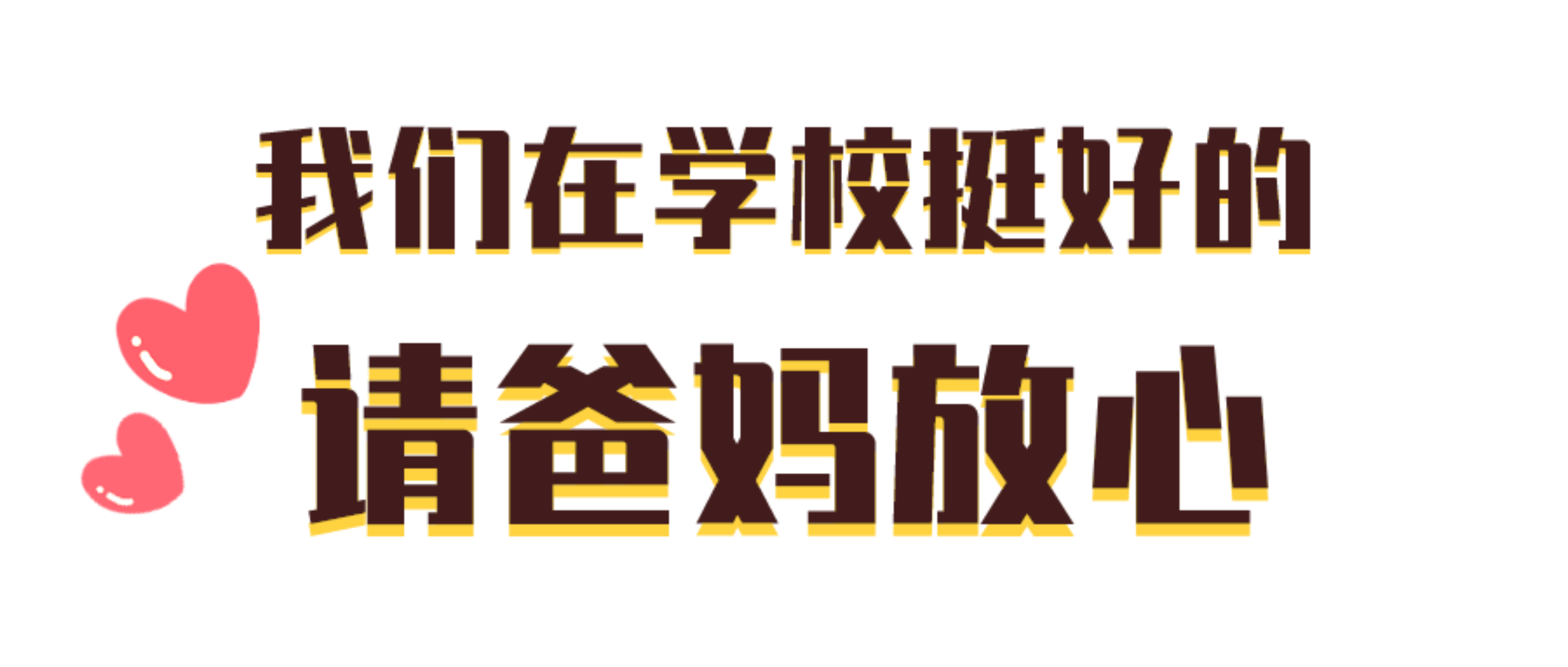 恒峰g22-官网入口--天天有惊喜