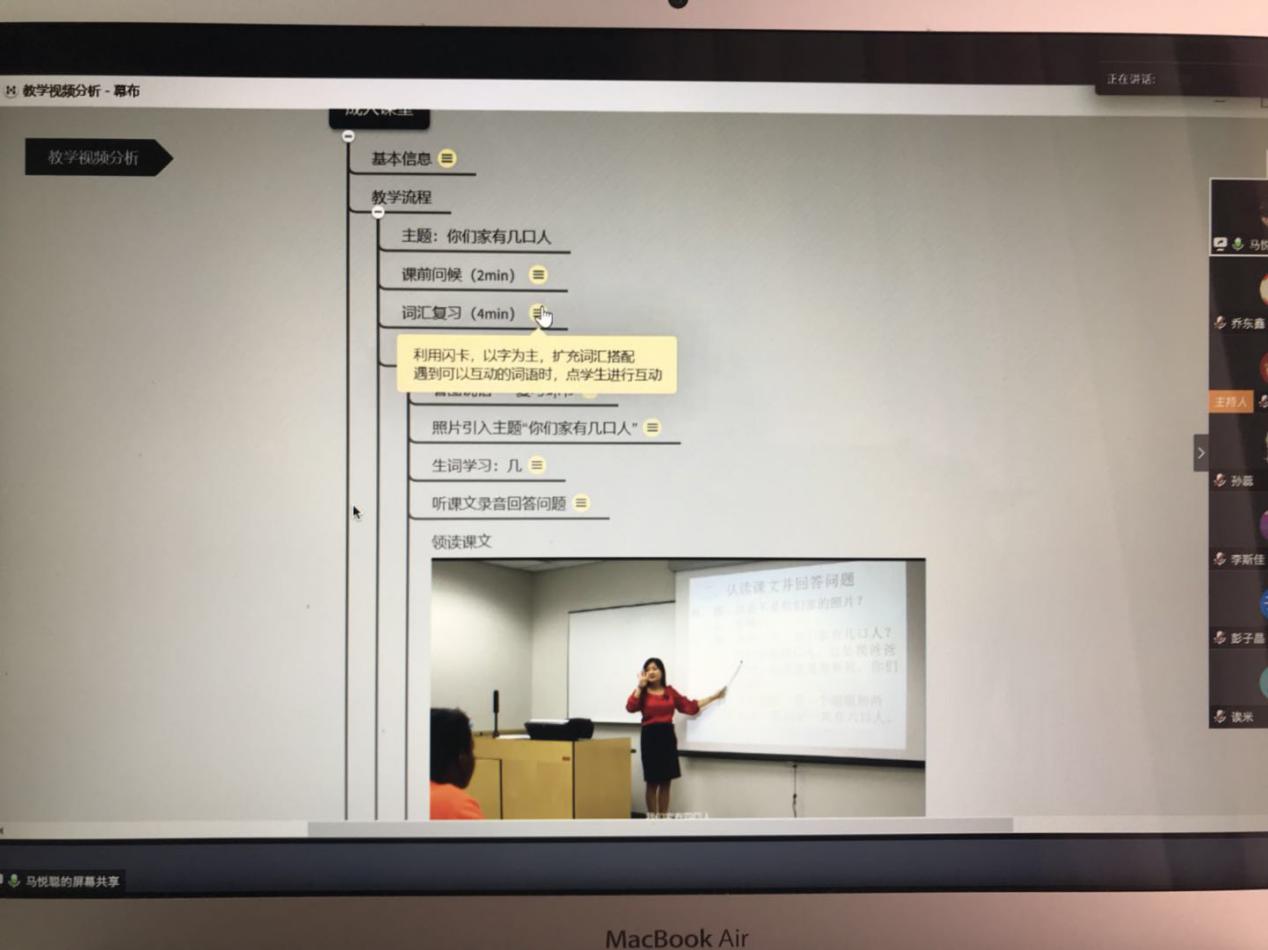 恒峰g22-官网入口--天天有惊喜