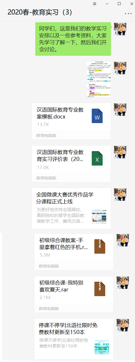 恒峰g22-官网入口--天天有惊喜