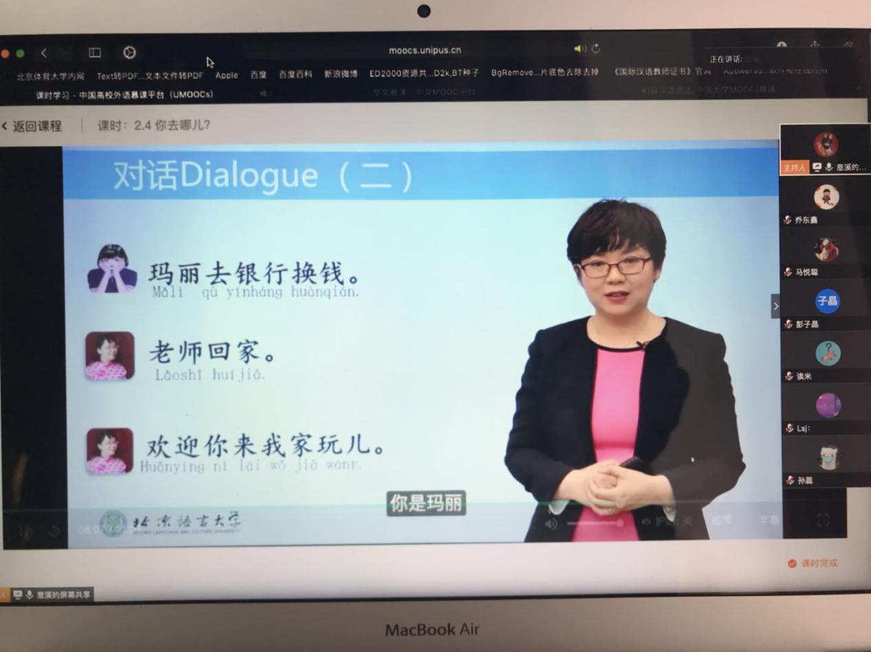 恒峰g22-官网入口--天天有惊喜