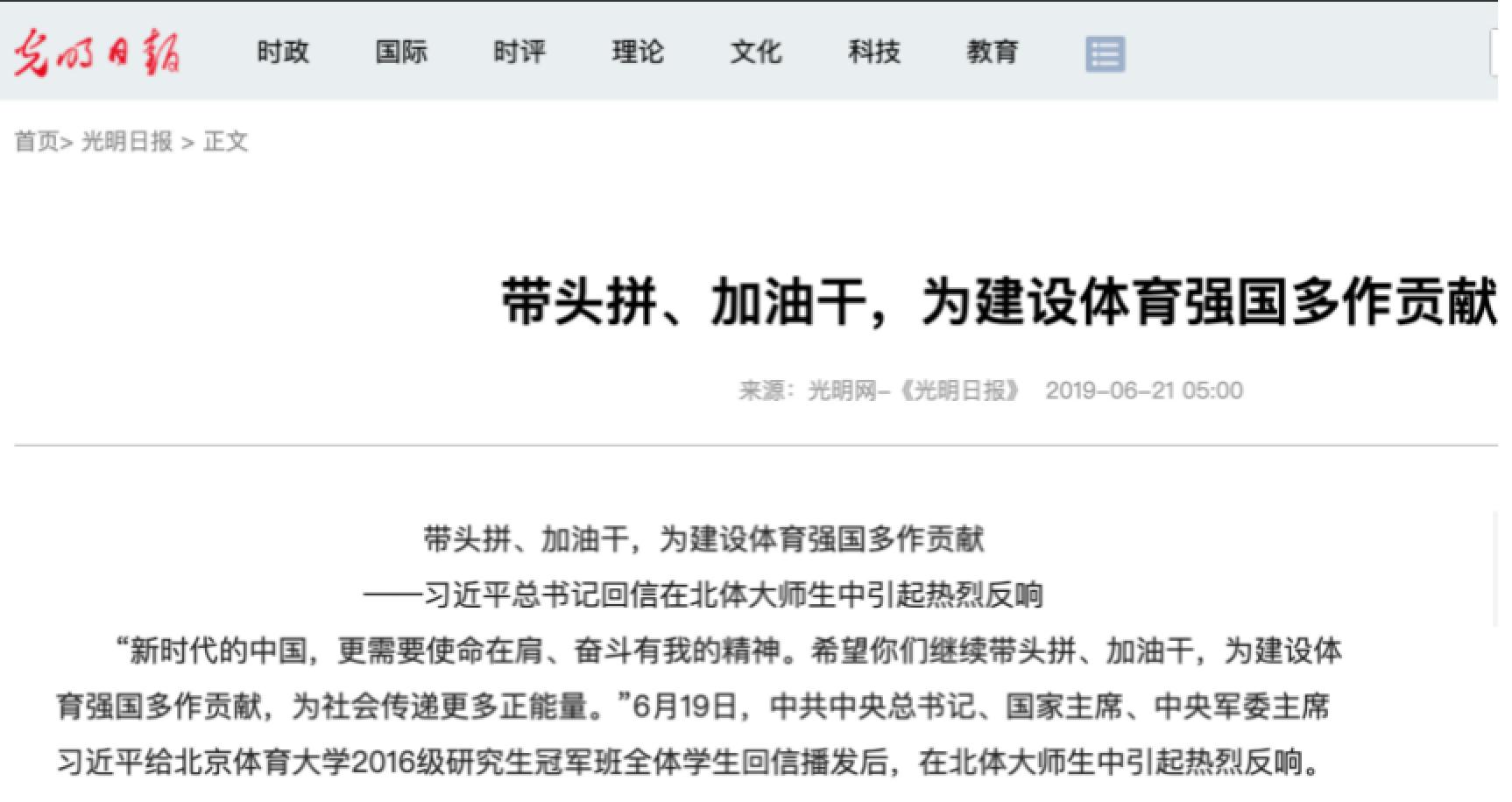 恒峰g22-官网入口--天天有惊喜