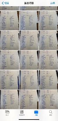 恒峰g22-官网入口--天天有惊喜