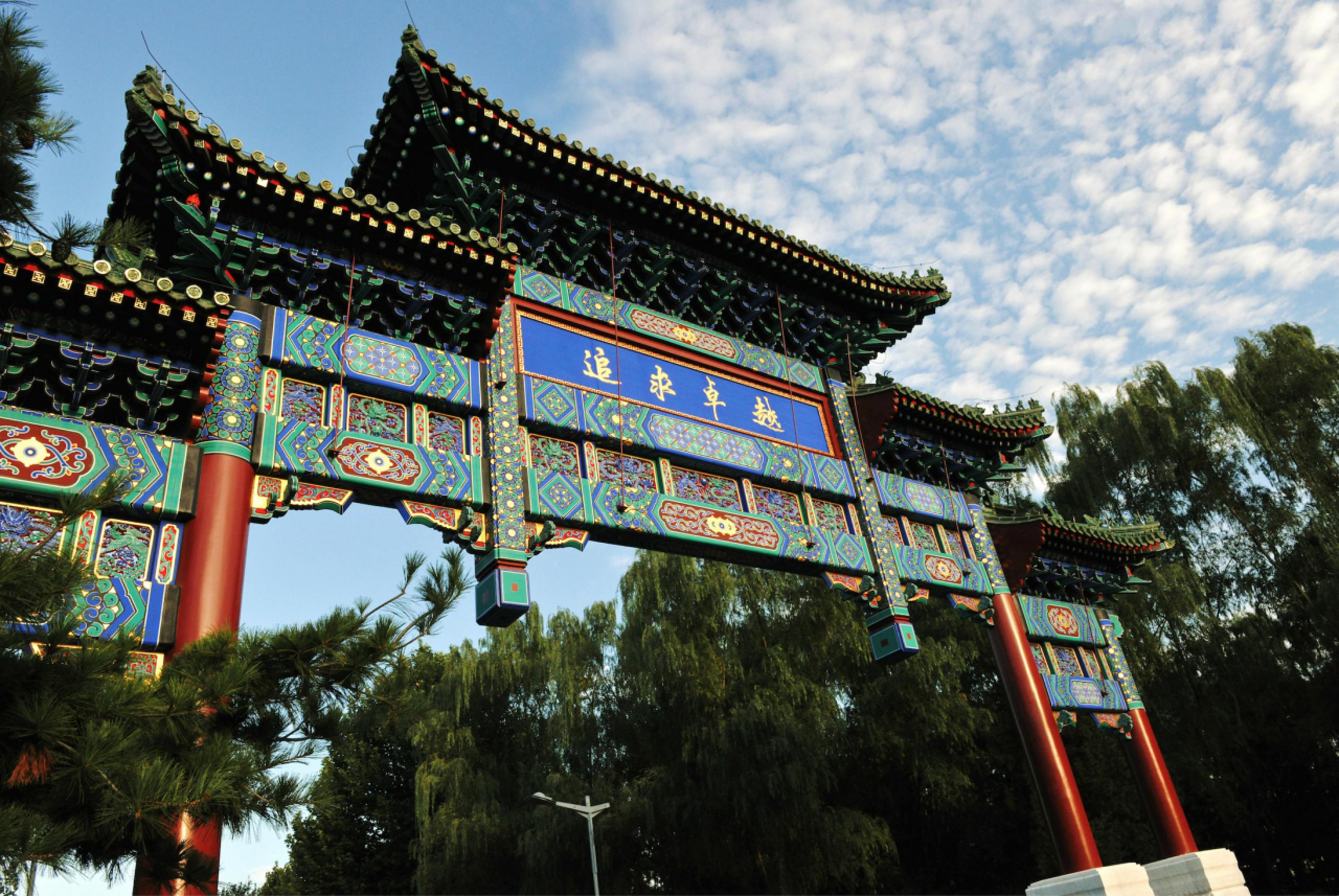 恒峰g22-官网入口--天天有惊喜