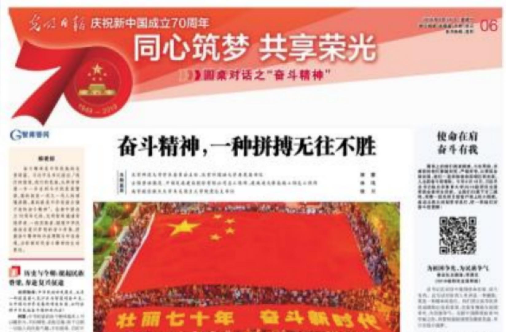 恒峰g22-官网入口--天天有惊喜