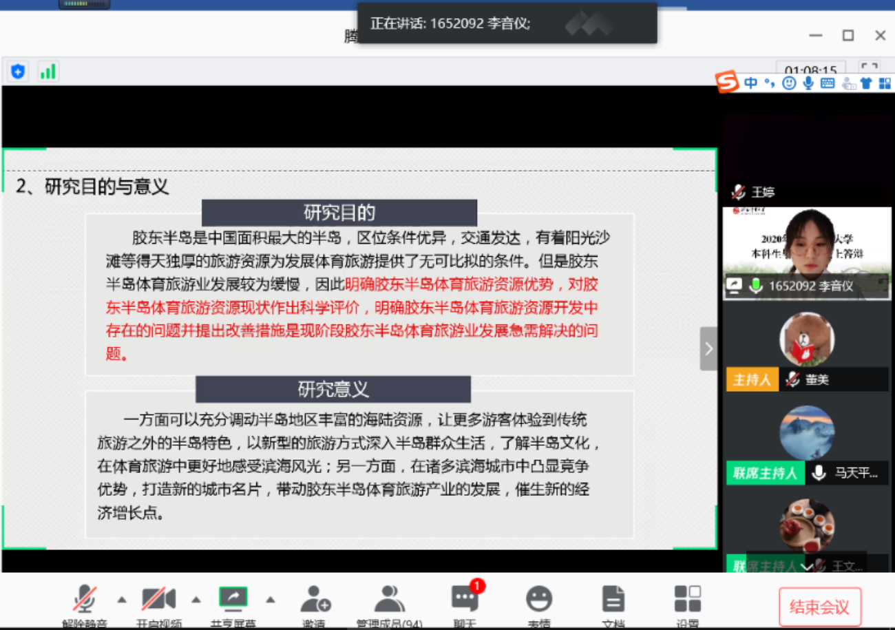恒峰g22-官网入口--天天有惊喜