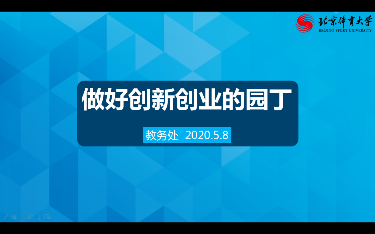 恒峰g22-官网入口--天天有惊喜