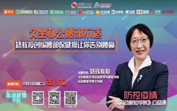 恒峰g22-官网入口--天天有惊喜