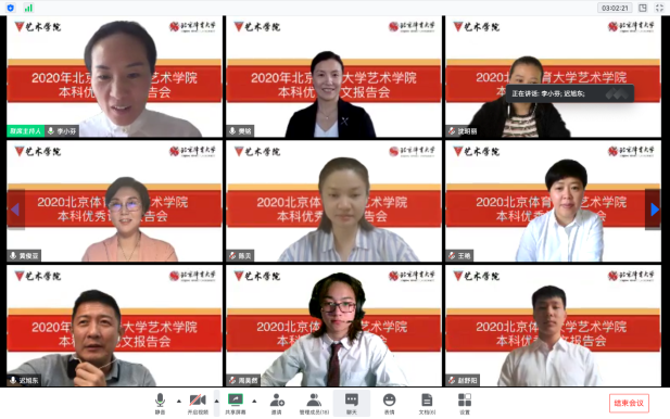 恒峰g22-官网入口--天天有惊喜