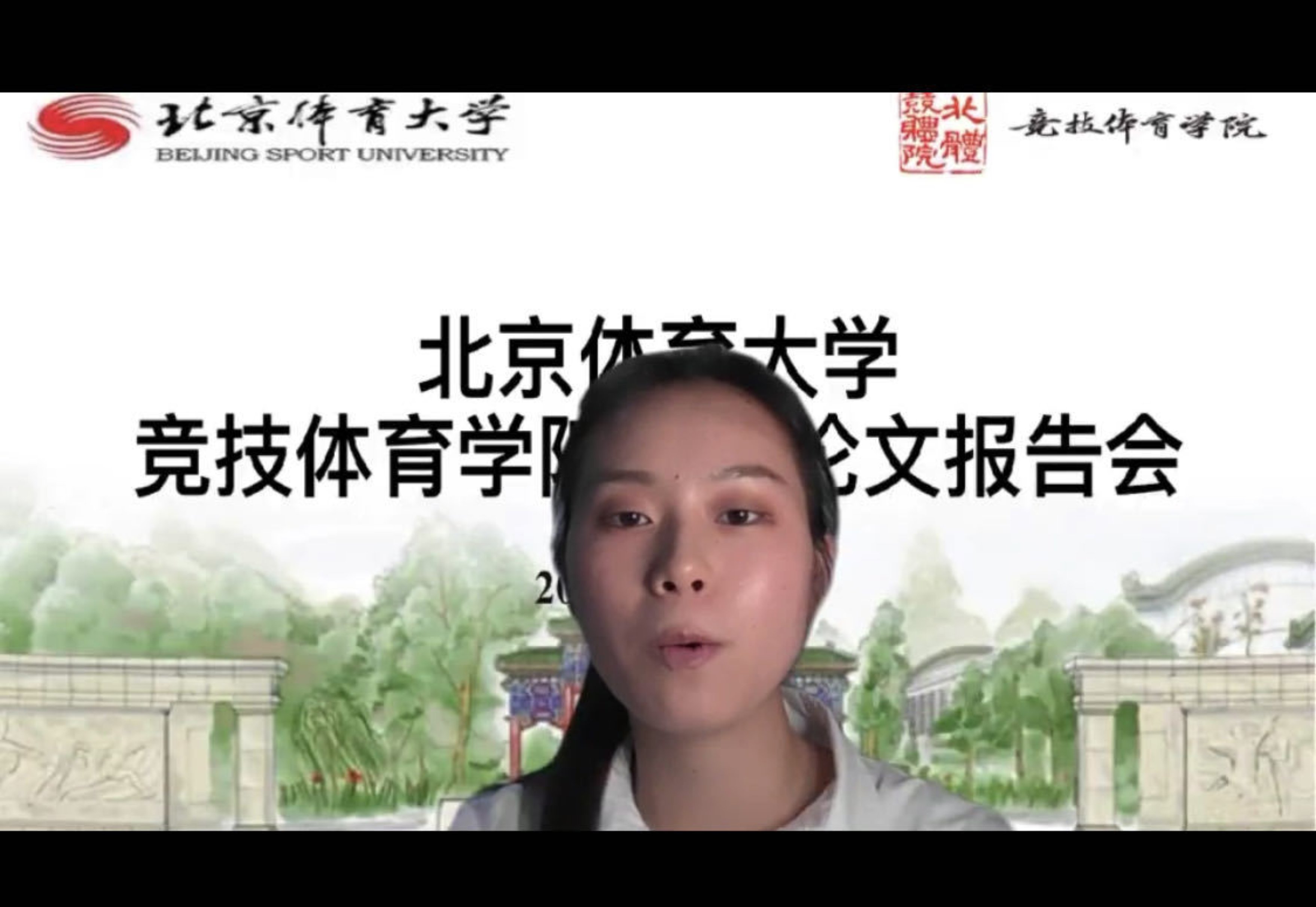 恒峰g22-官网入口--天天有惊喜