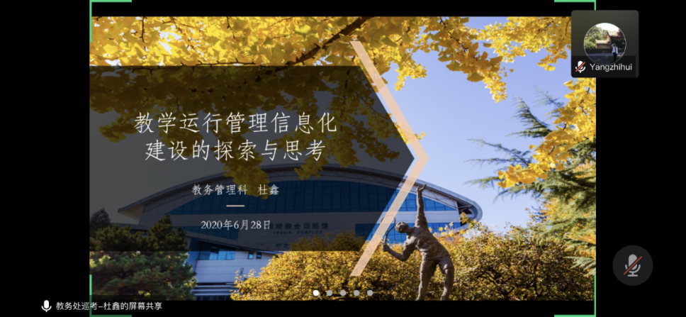 恒峰g22-官网入口--天天有惊喜