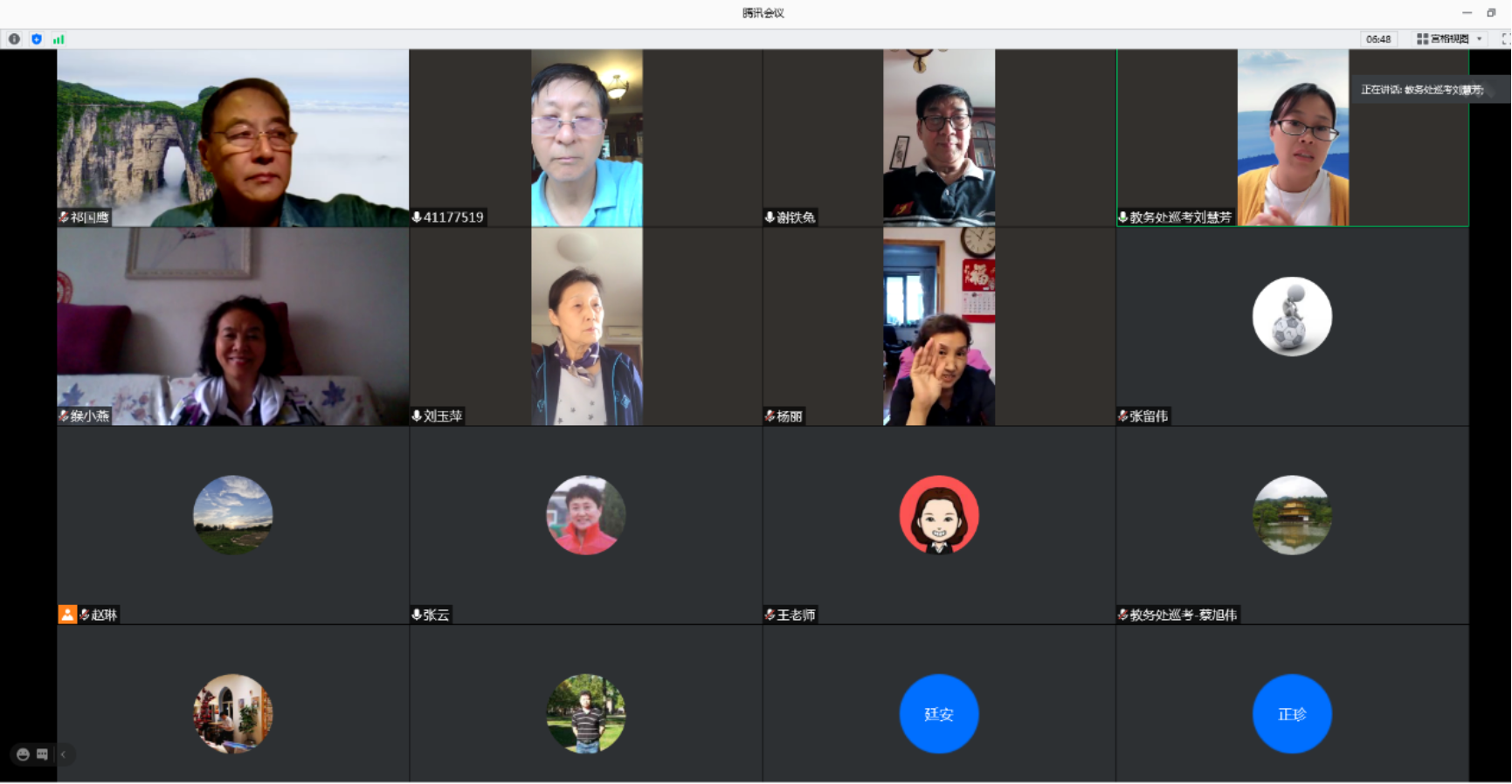 恒峰g22-官网入口--天天有惊喜