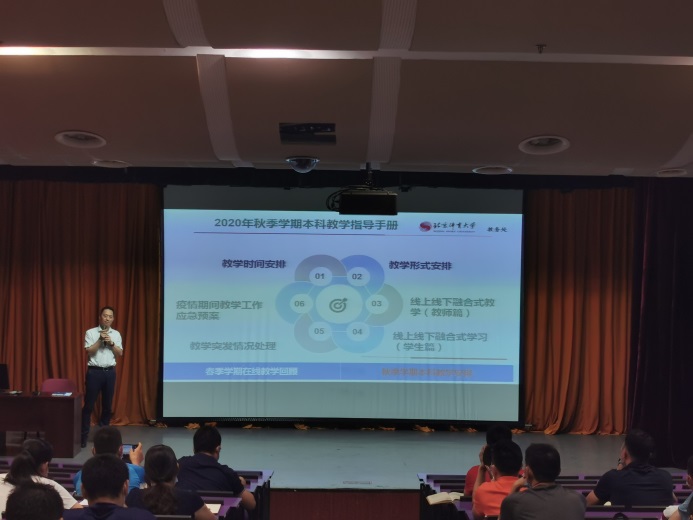 恒峰g22-官网入口--天天有惊喜