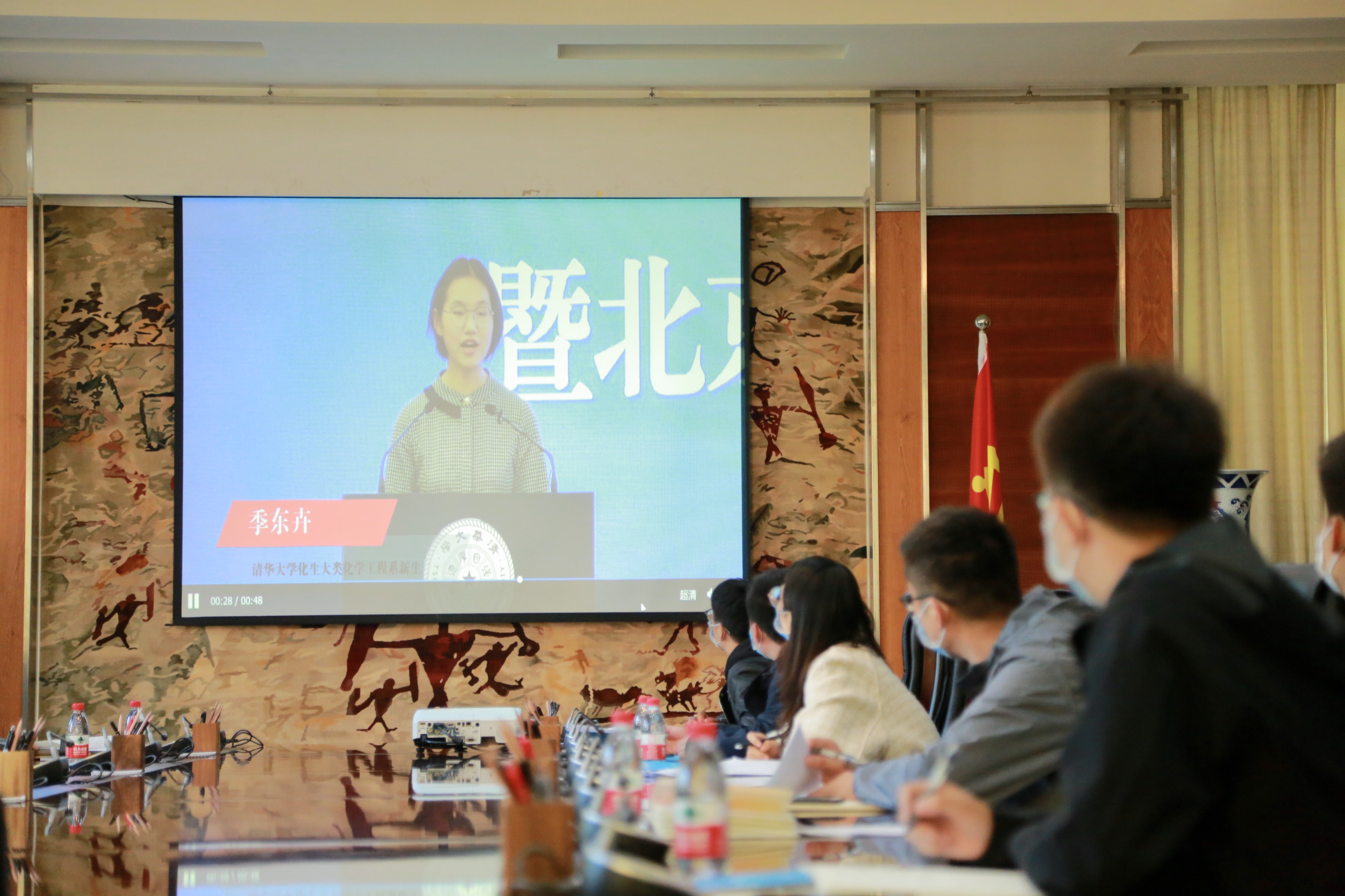 恒峰g22-官网入口--天天有惊喜