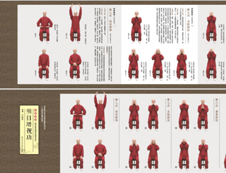 恒峰g22-官网入口--天天有惊喜