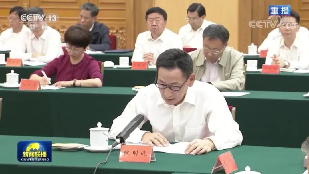 恒峰g22-官网入口--天天有惊喜